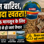EL Nino Warning